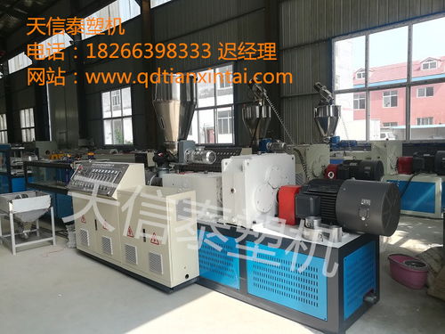 预应力塑料波纹管设备在交通收费系统中的应用——以青岛天信泰塑料机械为例