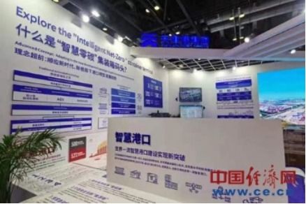 第15届世界国际交通展 交通收费设备如何引领智慧出行新未来