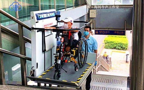 天津轨道交通无障碍设施服务升级，为残疾人打造暖心无碍出行体验