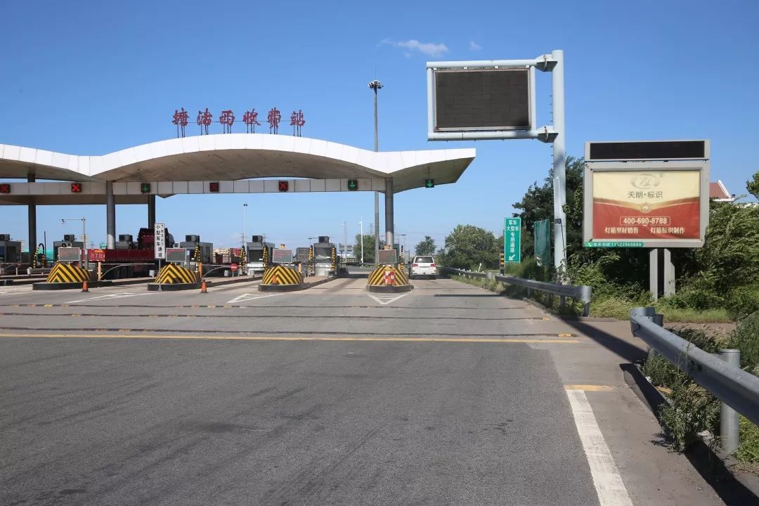 媒体视角 高速收费站灯箱——被低估的交通收费设备革新力量